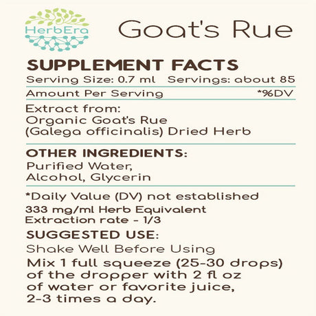 Goat'S Rue Alcohol Herbal Extract Tincture, Super-Concentrated Organic Goat'S Rue (Galega Officinalis) Dried Herb 2 Oz