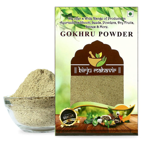 Birju Mahavir Gokhru Powder - Gokshura Powder, Multi-Colored, 100 Gram