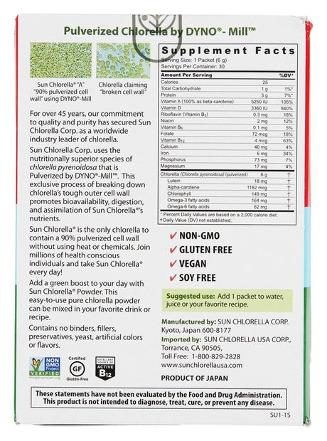 SUN CHLORELLA, SUN CHLORELLA,PWDR,180G 180 GRM