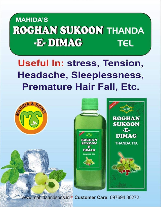 Mahida Roghan Sukoon E Dimaag Thanda Thanda Cool Oil/Tel,Herbal Hair Oil for Massage & Relaxation (400 Ml)