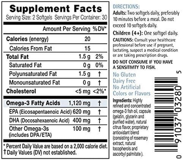 Eniva L-Glutamine Powder, 1.1-Pound and Omega-3 Fish Oil (60 Caps)