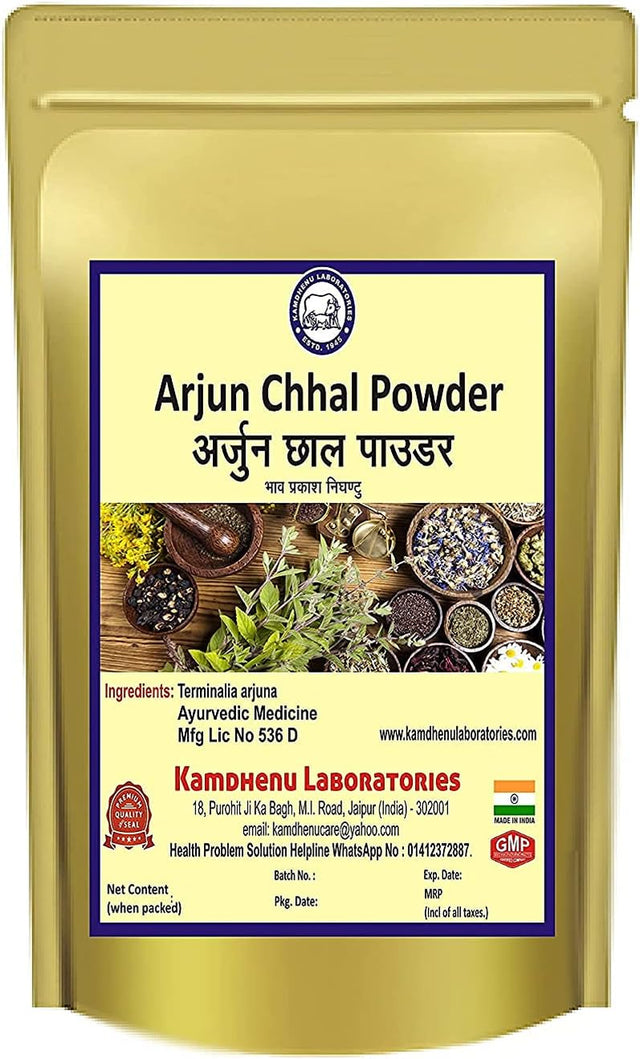 Arjun Chhal Powder 250Gm