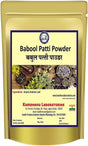 Kamdhenu Babool Patti Powder 250G