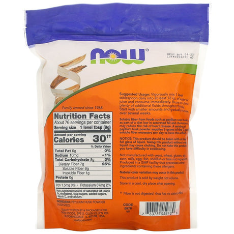 Psyllium Husk Powder - 24 Oz.