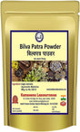 Kamdhenu Laboratories Bilva Patra Powder 100Gram