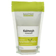 Banyan Botanicals Organic Kalmegh Powder - Andrographis Paniculata - 1/2 Lb - Bitter Herb for Immune Health and Respiratory Support*- Non-Gmo Sustainably Sourced No Additives or Fillers Vegan