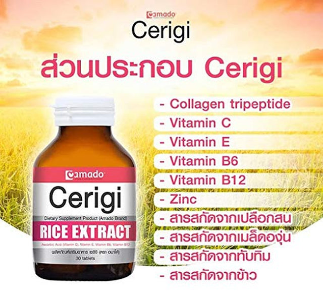 Set 2 Bottles.Amado Cerigi Rice Extract (30 Tablets X 1 Bottle) Smooth, Clear, without Acne, Freckles, Dark Spots, Rejuvenation