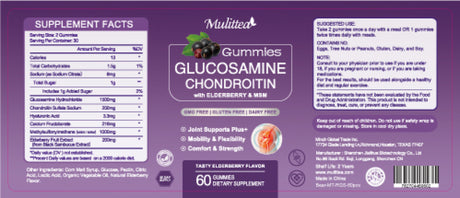 (2 Pack)Mulittea Glucosamine Chondroitin Gummies,With MSM & Elderberry,Joint Support Supplement Immune Support,120 Count