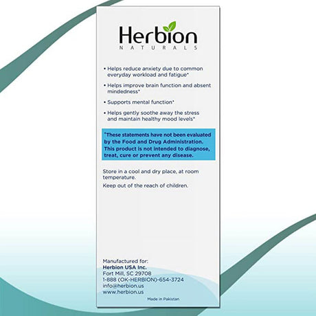 Herbion Naturals Memory Support Liquid - Helps Improve Brain Function & Absent Mindedness, Reduce Anxiety & Fatigue, Soothe Stress & Improve Mood - Adults and Children over 12 Yo - 5 Fl Oz (150 Ml)