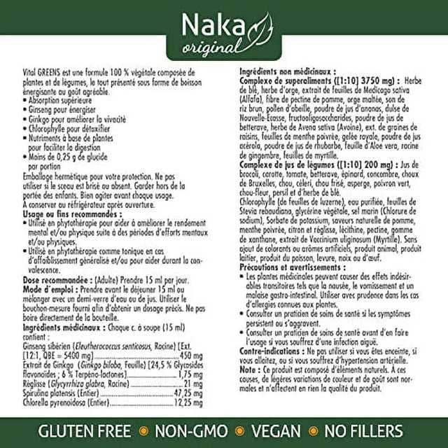 NAKA HERBS & VITAMINS Rso Vital Greens, 450 ML