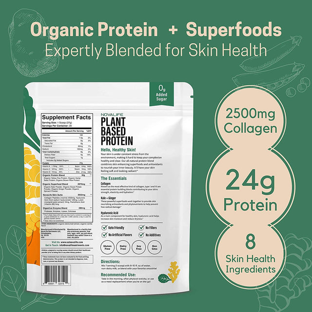 Novalife Organic Skin Health Vanilla Plant Protein Powder, 1.65 Pounds