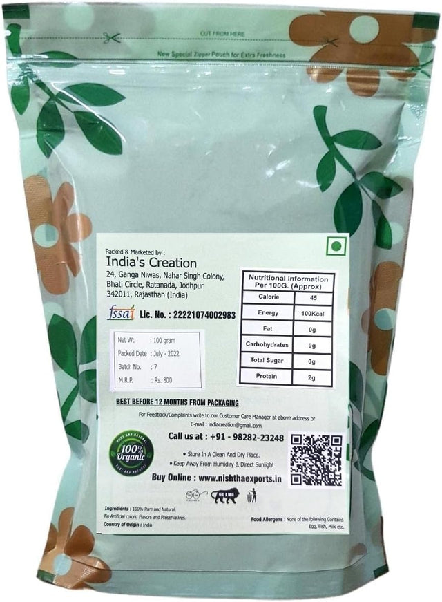 Myrica Esculenta-Kaiphal Chhal Powder-Kaifal Chal Powder-Raw Herbs-Kayfal Powder-Single Herbs-Jadi Booti (100 Gram)