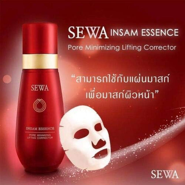 Sewa Insam Essense by Vuncen Reduce Wrinkles within 7 Days.