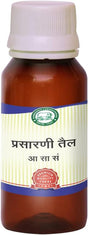 Kamdhenu Prasarini Taila - 100 Ml,