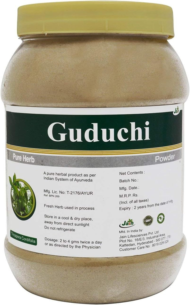 Jain'S Guduchi (Tinospora Cordifolia) Powder - 400 Gram - Indian Ayurveda'S Pure Natural Herbal Supplement Powder