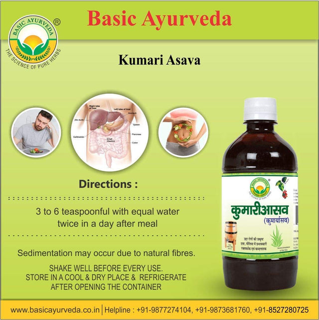 Iqra Basic Ayurveda Kumari Asava | 450Ml | Effective in Liver Problems & Improve Digestion | Improve Appetite | Relieves Constipation | Helpful in Piles | Useful in Stomach Related Problem