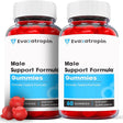 (2 Pack) Evaxatropin Male Gummies - 120 Gummies