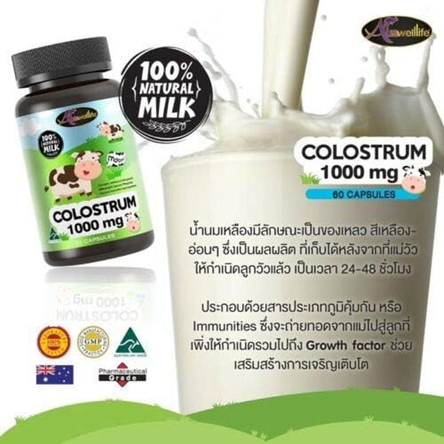 SGI Auswelllife Colotrum Tablet Helps to Grow Supplements Your Beloved Children.