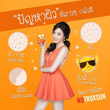 Nutroxsun Tablet, Strong Skin, Even When Exposed to Pollution or Sunlight (1 Box Contains 10 Tablets)