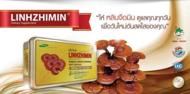 2 Box Health Ganoderma Linhzhimin Nourish the Body Lingzhi Mushroom Red.