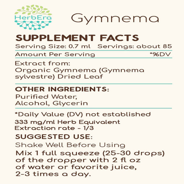 Gymnema Alcohol Herbal Extract Tincture, Super-Concentrated Organic Gymnema (Gymnema Sylvestre) Dried Leaf 2 Oz