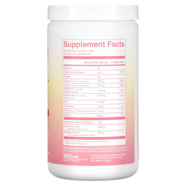 Collagen, Types I & III Collagen Peptides, Pink Lemonade, 13.1 Oz (372 G), 310 Nutrition