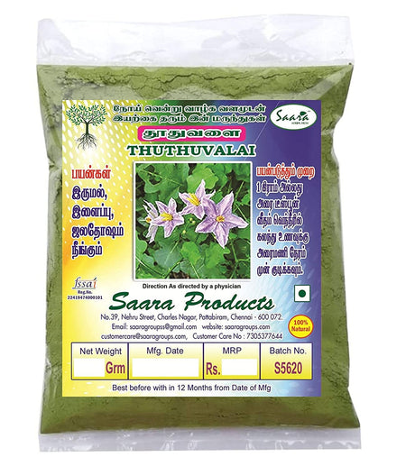 SAARA : Thuthuvalai Powder (Solanum Trilobatum),100Grams