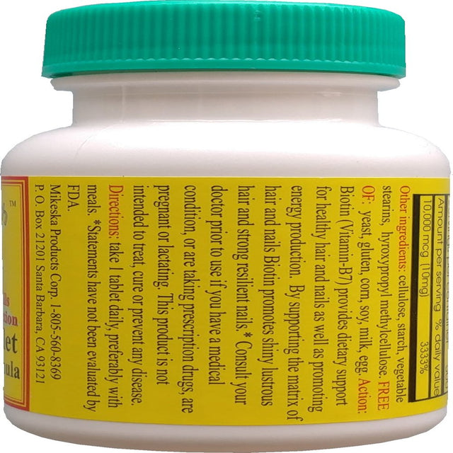 Biotin 500 Tablets,10,000 Mcg, for Hair Growth, Skin, Strong Nails, Biotin 10Mg