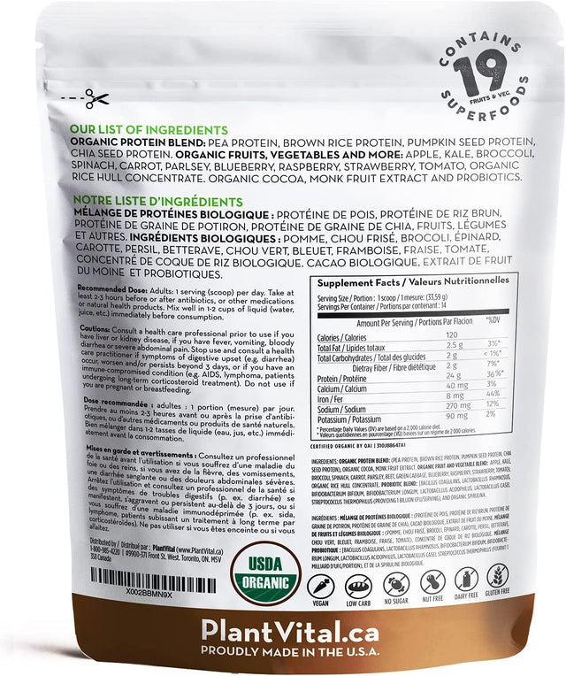 Plantvital Vegan Protein Powder Plant Based - Organic Protein Powder Chocolate - 24G/0G Sugar, 18 Superfoods, Probiotics, Raw Cocoa, Pea, Gluten-Free, Keto-Friendly, 16Oz