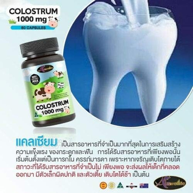 SGI Auswelllife Colotrum Tablet Helps to Grow Supplements Your Beloved Children.