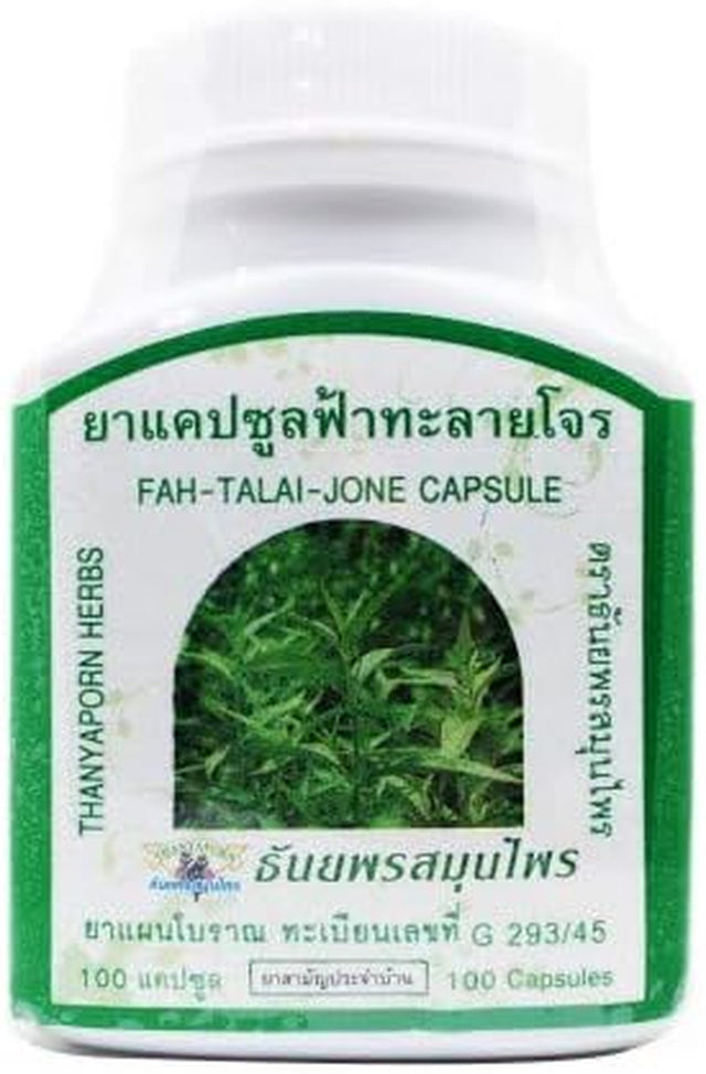 100 Capsules X 390 Mg Andrographis Paniculata Kariyat Kalmegh Thanyaporn Herbs