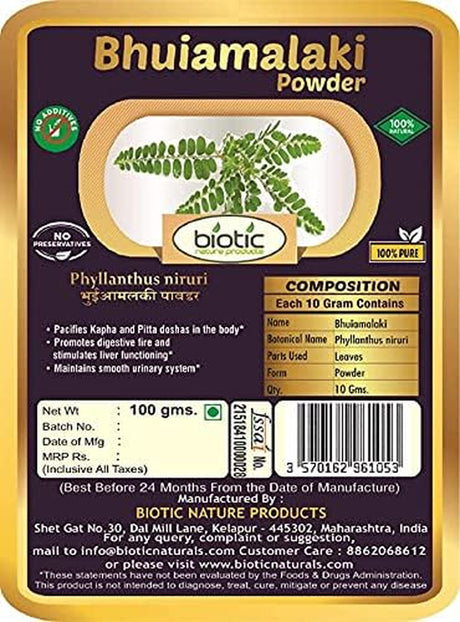 Biotic Bhumi Amla Powder (Phyllanthus Niruri) Bhoomi Amla/Bhuiamlaki Powder - 100 Gm