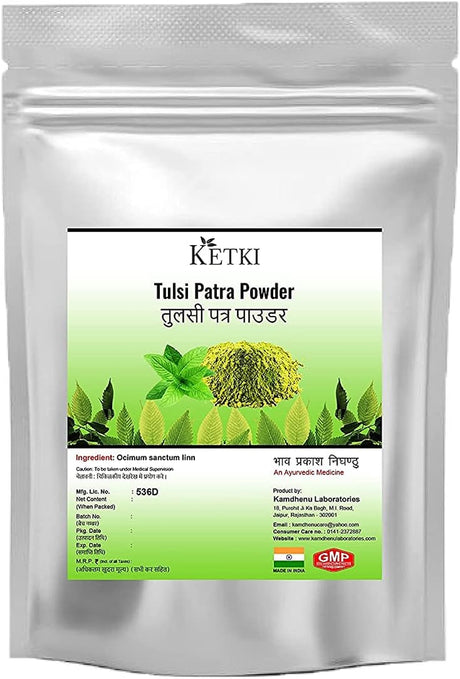 Ketki Tulsi Patra Powder 250Gm (Ocimum Sanctum Linn)