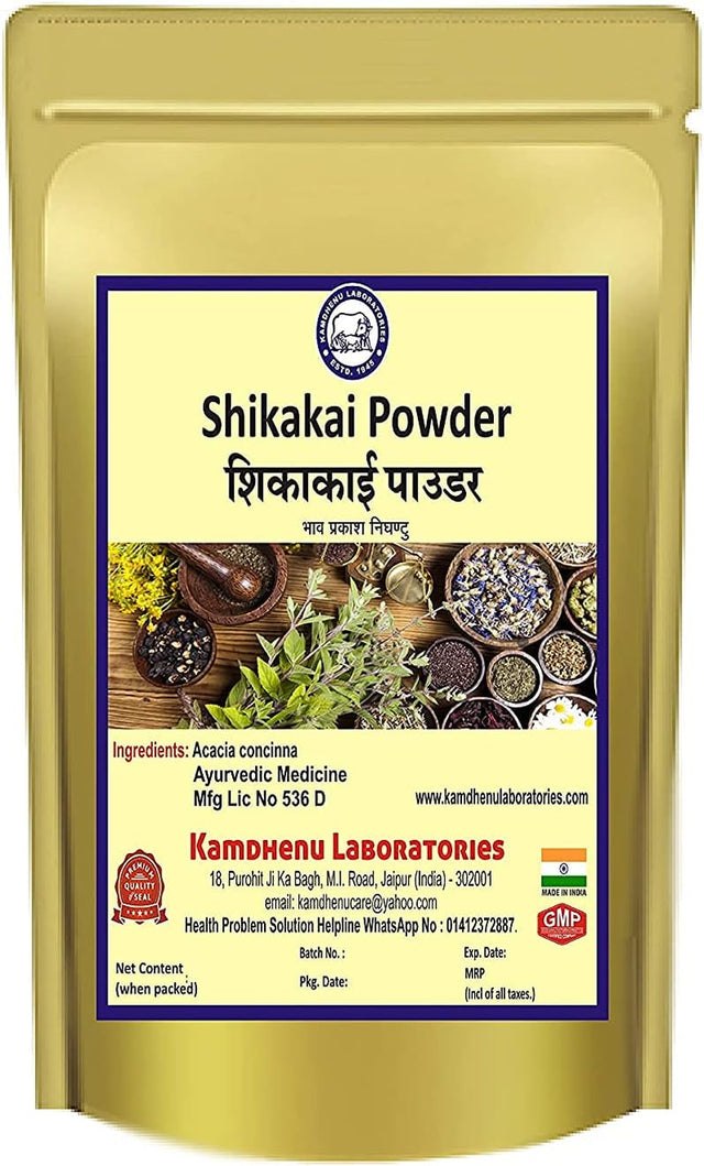 Kamdhenu Laboratories Shikakai Powder 100Gram