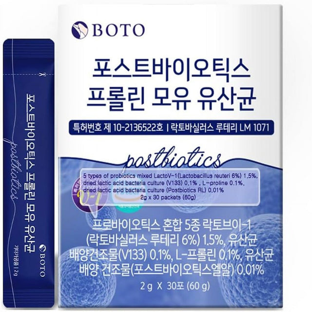 BOTO Korean Care It Probiotics Natural Prebiotics Proline Breast Milk Lactobacillus, Colon Cleanse, Immunity Support - 1 Month (30 of Pack, Postbiotics)