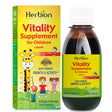 Herbion Naturals Vitality Supplement for Children - Promotes Growth & Appetite - Relieves Fatigue - Improves Mental & Physical Performance – Boosts Energy - 5 Fl Oz – 150 Ml – for Kids 1 Years & Above