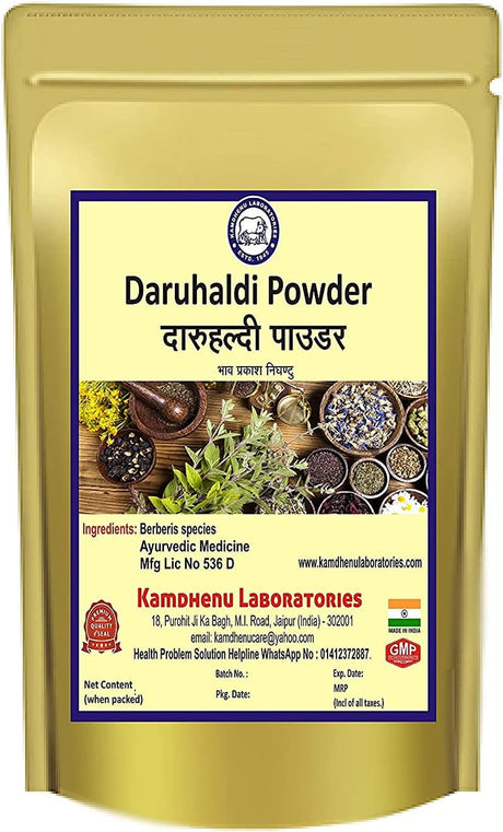 Kamdhenu Daruhaldi Powder 250Gm