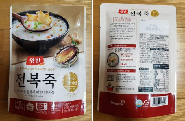 [ 7 Packs] Yangban Abalone Rice Porridge (Pouch Porridge) 420G