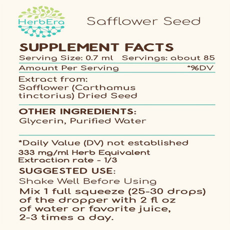 Safflower Seed Alcohol-Free Herbal Extract Tincture, Super-Concentrated Organic Safflower Seed (Hong Hua, Carthamus Tinctorius) Dried Seed 2 Oz