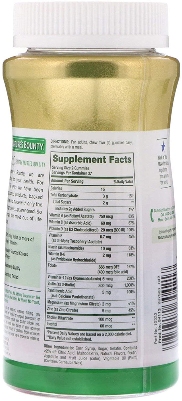 Nature'S Bounty Adult Multivitamin Gummies 75 Each (Pack of 6)