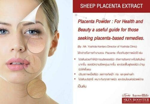 Cool Auswelllife Skin Booster Pure Sheep Placenta Serum plus Marine Collagen