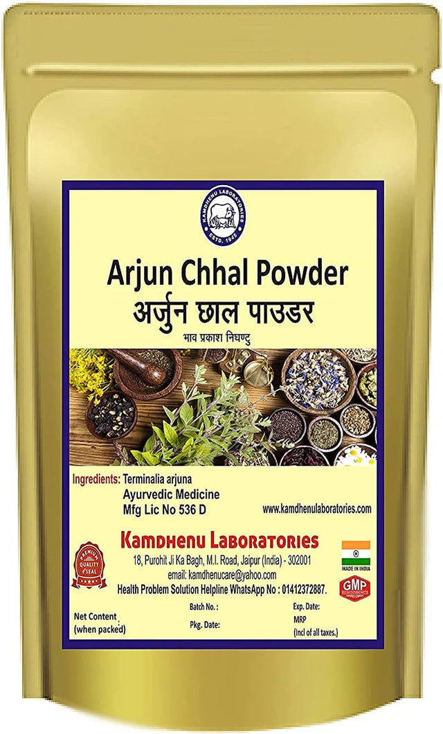 Arjun Chhal Powder 250Gm