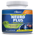 Mippa Neuro plus Brain Booster Supplement for Mental Clarity - 60 Capsules