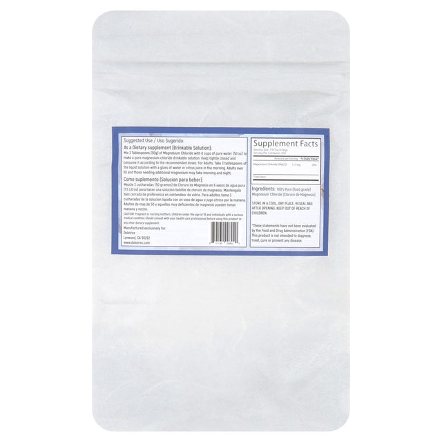 Cloruro De Magnesio 100% PURE Magnesium Chloride 300G over 600 Servings 0.66 LBS