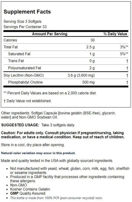 NOW Supplements, Lecithin 1200 Mg with Naturally Occurring Phosphatidyl Choline, 100 Softgels