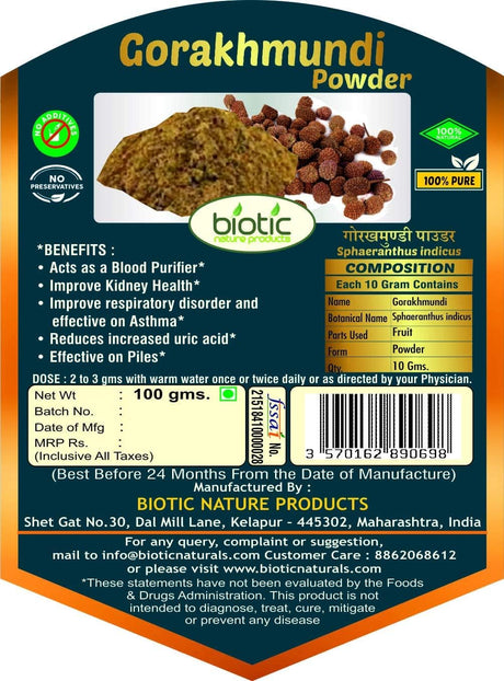 Biotic Gorakhmundi Powder (Sphaeranthus Indicus) Gorakmundi/Gorakh Mundi Powder - 100 Gm