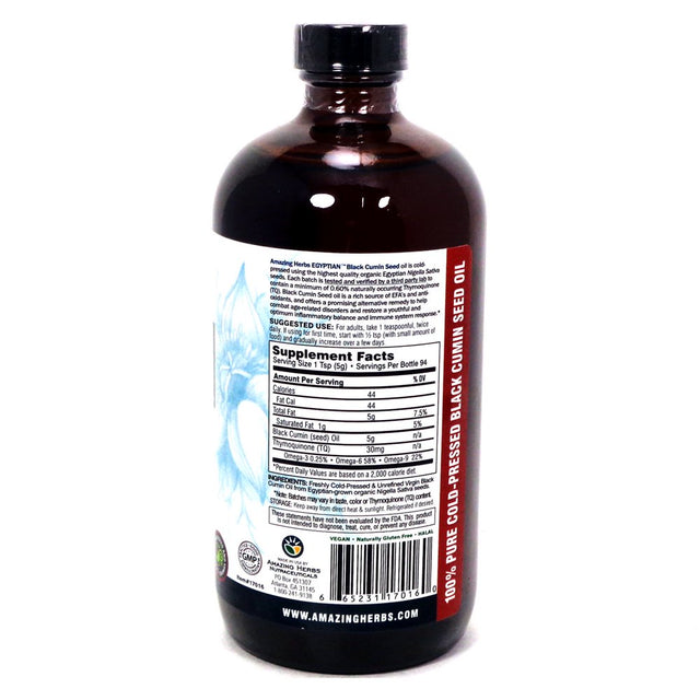 Egyptian Black Seed by Amazing Herbs - 16 Fluid Ounces