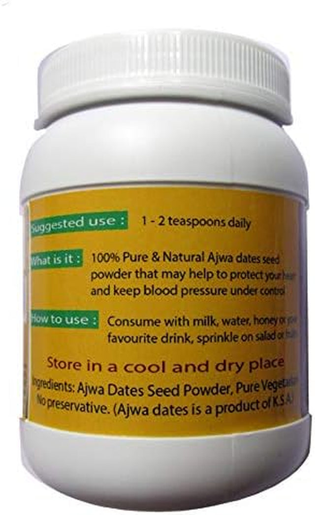 ® Ajwa Dates Seed Powder 100 GMS