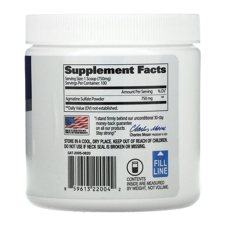 GAT Agmatine Powder, 2.6 Oz