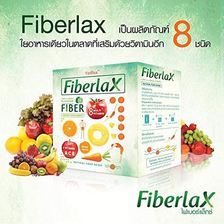 Fiberlax 1 Box(15 G.X10 Sachets) Drinks Extracted from Fiber for Weight Loss, Slimming, Fat Detox